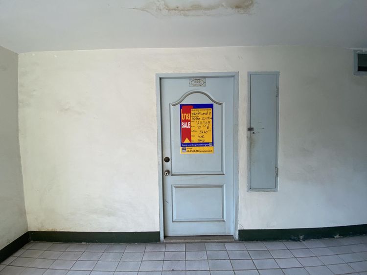 ð āļāļāļāđāļāļĄāļīāđāļāļĩāļĒāļĄ āđāļāļĢāļāļāļēāļĢ āđāļāļāļ° āļāļēāļĢāđāļāđāļĨāļāļāđ 5 āļāļēāļāļāļē ð āļĢāļđāļāļāļĩāđ 2