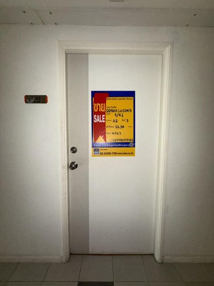 ð āļāļāļāđāļāļĄāļīāđāļāļĩāļĒāļĄ āđāļāļĢāļāļāļēāļĢāļĨāļļāļĄāļāļīāļāļĩāļ§āļīāļĨāļĨāđ āļāđāļāļāļāļļāļ-āļāļąāļāļāļēāļāļēāļĢ ð āļĢāļđāļāļāļĩāđ 2