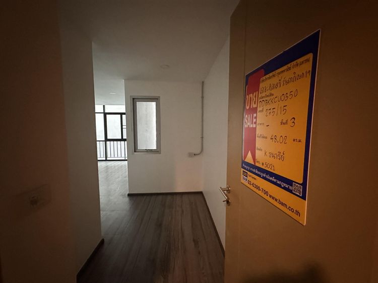 ð āļāļāļāđāļāļĄāļīāđāļāļĩāļĒāļĄ āđāļāļĢāļāļāļēāļĢāđāļāļāļ° āļāļĨāļēāļŠāļāļĩāđ āļĢāļąāļāļāļēāļ āļīāđāļĐāļ 19 ð āļĢāļđāļāļāļĩāđ 3