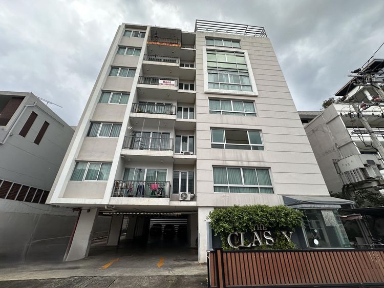 💟 คอนโดมิเนียม โครงการเดอะ คลาสซี่ รัชดาภิเษก 19 💟