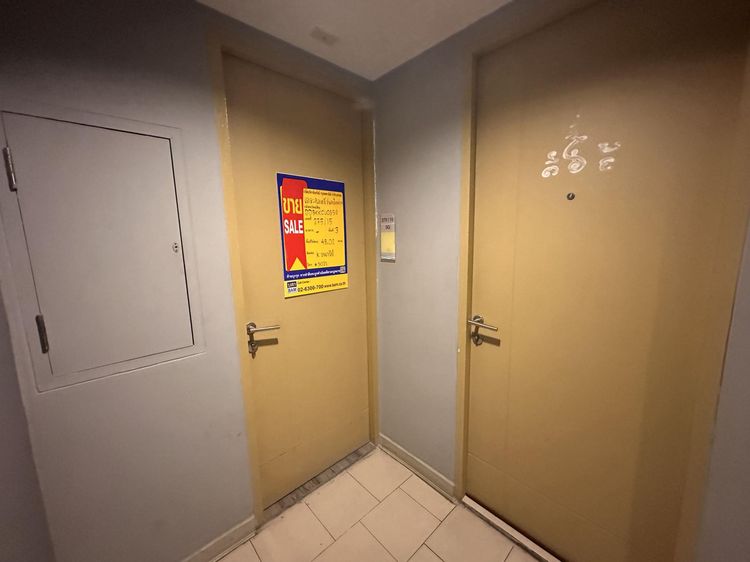 ð āļāļāļāđāļāļĄāļīāđāļāļĩāļĒāļĄ āđāļāļĢāļāļāļēāļĢāđāļāļāļ° āļāļĨāļēāļŠāļāļĩāđ āļĢāļąāļāļāļēāļ āļīāđāļĐāļ 19 ð āļĢāļđāļāļāļĩāđ 2