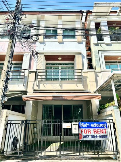 ปล่อยเช่าบ้านกลางเมืองเดอะปารีส หัวหมาก บางกะปิ