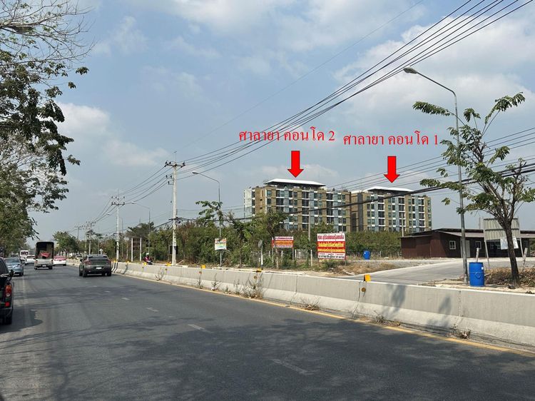 💟 คอนโดมิเนียม โครงการศาลายาคอนโด 2 พุทธมณฑล 💟 รูปที่ 4