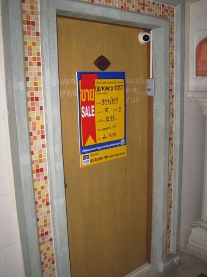 ð āļāļāļāđāļāļĄāļīāđāļāļĩāļĒāļĄ āđāļāļĢāļāļāļēāļĢāļāđāļāļāđāļāļĨāļīāđāļāđ āļāļēāļāđāļāļĢāđāļ ð āļĢāļđāļāļāļĩāđ 2