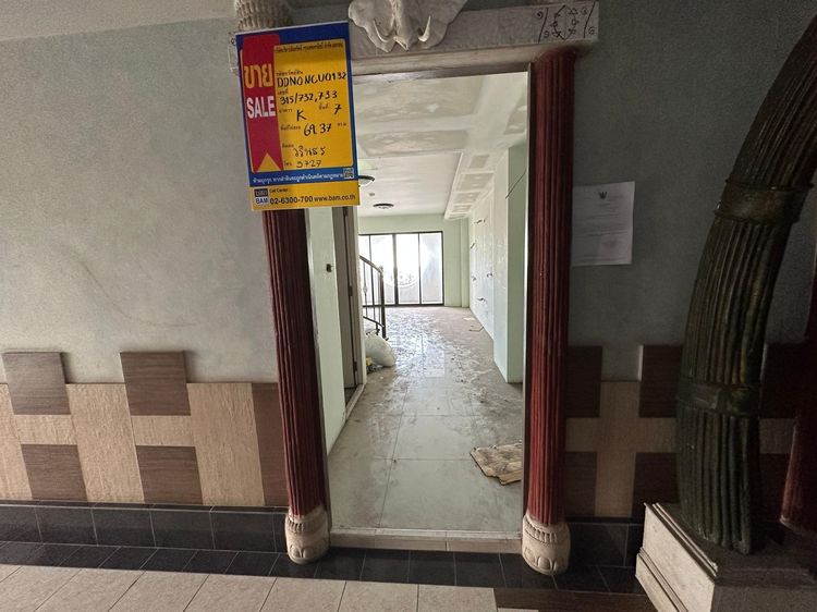 ð āļāļāļāđāļāļĄāļīāđāļāļĩāļĒāļĄ āđāļāļĢāļāļāļēāļĢāļāđāļāļāđāļāļĨāļīāđāļāđ āļāļīāļ§āļēāļāļāļāđ ð āļĢāļđāļāļāļĩāđ 3