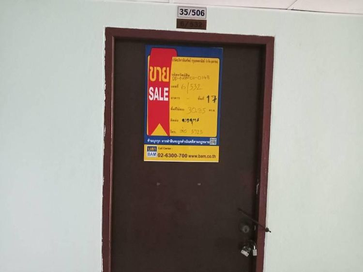 ð āļāļāļāđāļāļĄāļīāđāļāļĩāļĒāļĄ āđāļāļĢāļāļāļēāļĢāļĄāļēāđāļāļŠāļāļīāļāļāļēāļ§āđāļ§āļāļĢāđ āļāļāļāļāļļāļĢāļĩ ð āļĢāļđāļāļāļĩāđ 2