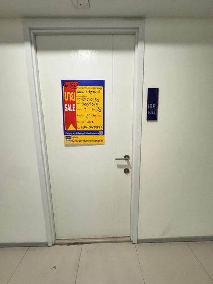 ð āļāļāļāđāļāļĄāļīāđāļāļĩāļĒāļĄ āđāļāļĢāļāļāļēāļĢāļāļĨāļąāļĄ āļāļāļāđāļ āđāļāđāļāļāļĢāļąāļĨ āļŠāđāļāļāļąāđāļ āđāļāļŠ 1 āļāļāļāļāļļāļĢāļĩ ð āļĢāļđāļāļāļĩāđ 2