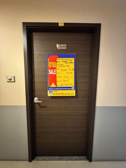 ð āļāļāļāđāļāļĄāļīāđāļāļĩāļĒāļĄ āđāļāļĢāļāļāļēāļĢāļĻāļļāļ āļēāļĨāļąāļĒ āļĨāļāļāļāđ āđāļāđāļāļ§āļąāļāļāļ° ð āļĢāļđāļāļāļĩāđ 2