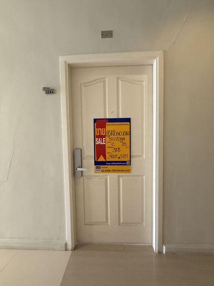 ð āļāļāļāđāļāļĄāļīāđāļāļĩāļĒāļĄ āđāļāļĢāļāļāļēāļĢāđāļĄāđāļāļāļĢāđ āļŠāļāļēāļĄāļāļīāļāļāđāļģ āļāļāļāļāļļāļĢāļĩ ð āļĢāļđāļāļāļĩāđ 2