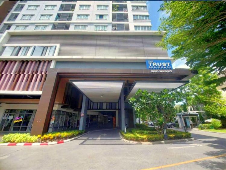 💟 คอนโดมิเนียม เดอะทรัสต์ เรสซิเด้นซ์ รัชดา – พระราม 3 💟