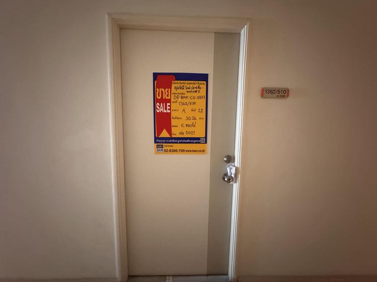 ð āļāļāļāđāļāļĄāļīāđāļāļĩāļĒāļĄāđāļāļĢāļāļāļēāļĢāļĨāļļāļĄāļāļīāļāļĩāļ§āļīāļĨāļĨāđāļāļĢāļ°āļāļēāļāļ·āđāļ-āļāļāļĐāđāđāļāļāļĢ2āļāļēāļāļēāļĢA ð āļĢāļđāļāļāļĩāđ 2