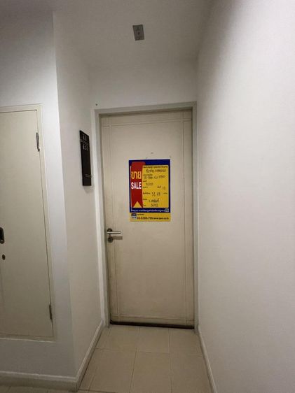 💟 คอนโดมิเนียม โครงการชีวาทัย ราชปรารภ 💟