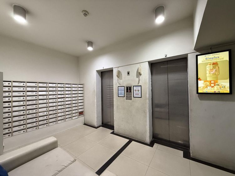 💟 คอนโดมิเนียม ดิ ไอริส (พระราม9 - ศรีนครินทร์) 💟 รูปที่ 4