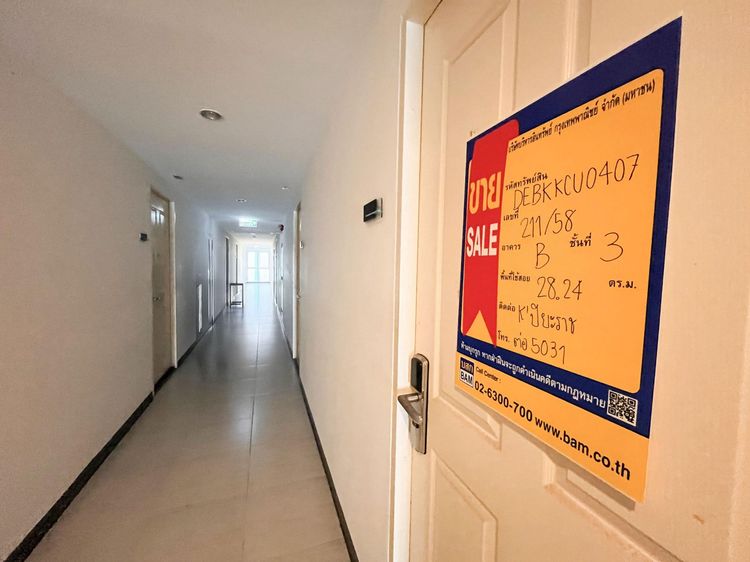 💟 คอนโดมิเนียมโครงการเดอะนิชไอดีเสรีไทยเฟส1 💟 รูปที่ 4