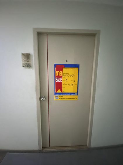 ð āļāļāļāđāļāļĄāļīāđāļāļĩāļĒāļĄ āđāļāļĢāļāļāļēāļĢāļŠāļĄāļēāļĢāđāļāļāļāļāđāļ āļ§āļąāļāļĢāļāļĨ āļāļēāļāđāļāļ ð āļĢāļđāļāļāļĩāđ 2