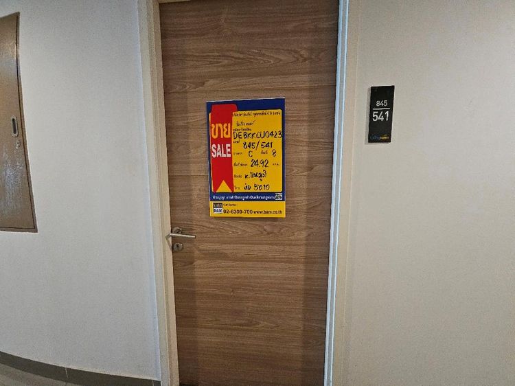 ð āļāļāļāđāļāļĄāļīāđāļāļĩāļĒāļĄ āđāļāļĢāļāļāļēāļĢāļĨāļīāļāļ§āļīāđāļāđāļāļŠāļāđ āļĢāļēāļĄāļāļģāđāļŦāļ ð āļĢāļđāļāļāļĩāđ 2