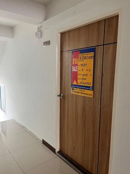 💟 คอนโดมิเนียม โครงการแอท 78 บางแค 💟 รูปที่ 2