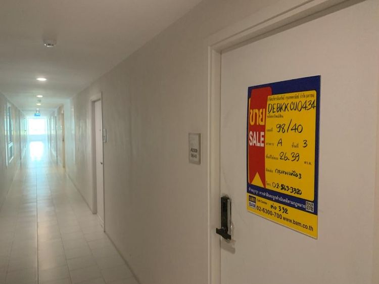 💟 คอนโดมิเนียม โครงการยูเกษตร-นวมินทร์ บางเขน 💟 รูปที่ 4