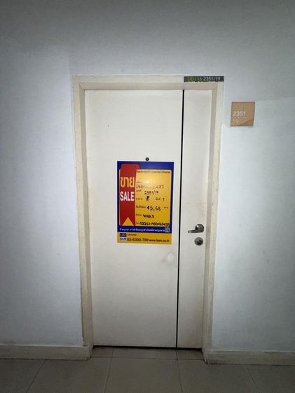 💟 คอนโดมิเนียม โครงการเอ สเปซ สุขุมวิท ซี-ดี 💟 รูปที่ 2