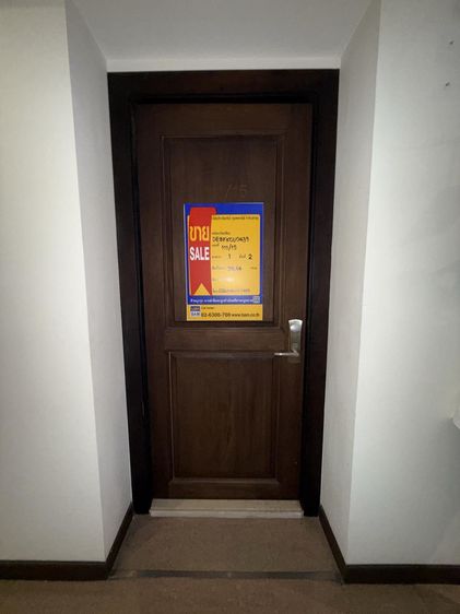 💟 คอนโดมิเนียม โครงการเดอะเน็กซ์ การ์เด้นสูท สุขุมวิท 52 💟 รูปที่ 2