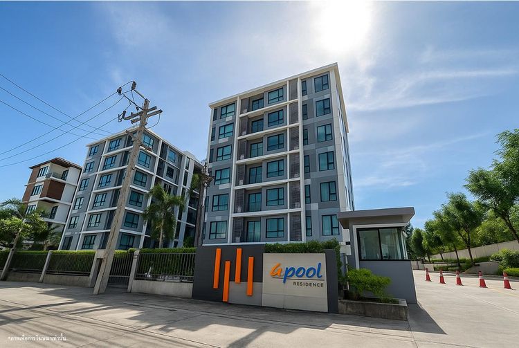 💟 คอนโดมิเนียมอะพูลคอนโดบางนา 💟