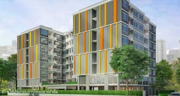 💟 คอนโดมิเนียม โครงการเดอะเมเปิ้ล แอท รัชดา-ลาดพร้าว 💟