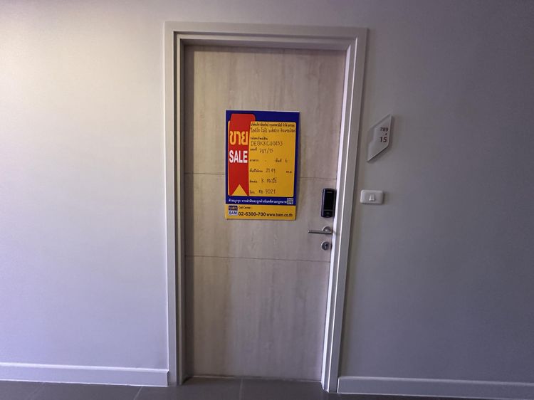 ð āļāļāļāđāļāļĄāļīāđāļāļĩāļĒāļĄ āđāļāļĢāļāļāļēāļĢāđāļāļāļĩāđāļ āđāļĄāļāļī āļ§āļāļĻāđāļŠāļ§āđāļēāļ-āļāļīāļāđāļāļāļĢāđāđāļāļāļāđ ð āļĢāļđāļāļāļĩāđ 2