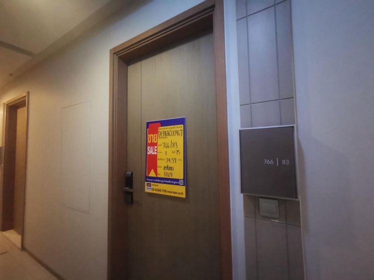 ð āļāļāļāđāļāļĄāļīāđāļāļĩāļĒāļĄ āđāļāļĢāļāļāļēāļĢ āļāļĩāļāļāđ āļāļēāļĒ āđāļŠāļāļŠāļīāļĢāļī ð āļĢāļđāļāļāļĩāđ 2