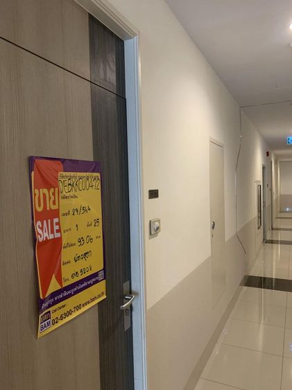 💟 คอนโดมิเนียม โครงการศุภาลัย ไลท์ สาทร-เจริญราษฎร์ 💟 รูปที่ 3