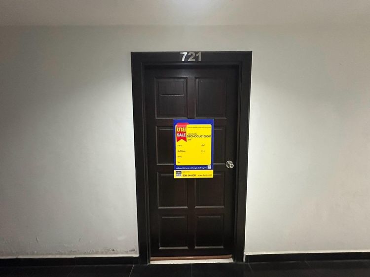 💟 คอนโดมิเนียม โครงการพาร์ค เลน จอมเทียน เรสซิเด้นซ์ บางละมุง 💟 รูปที่ 2