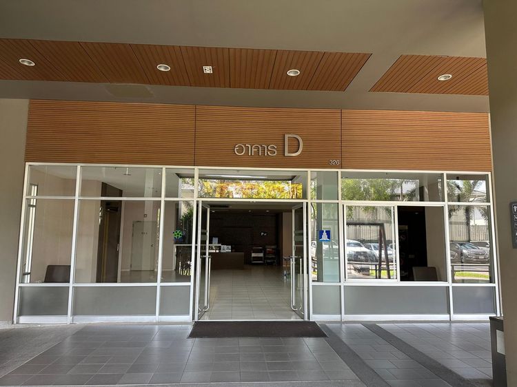 💟 โครงการลุมพินีพาร์ครัตนาธิเบศร์ 💟 รูปที่ 3