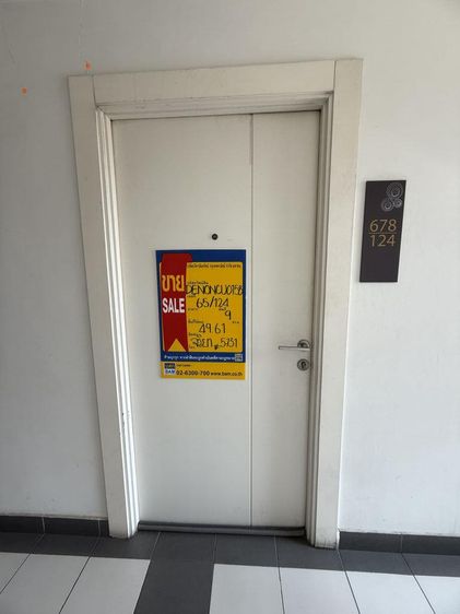 ð āļāļāļāđāļāļĄāļīāđāļāļĩāļĒāļĄ āđāļāļĢāļāļāļēāļĢāđāļāļŠāļāļēāļĒ āļĢāļąāļāļāļēāļāļīāđāļāļĻāļĢāđ 1 āđāļĄāļ·āļāļāļāļāļāļāļļāļĢāļĩ ð āļĢāļđāļāļāļĩāđ 2