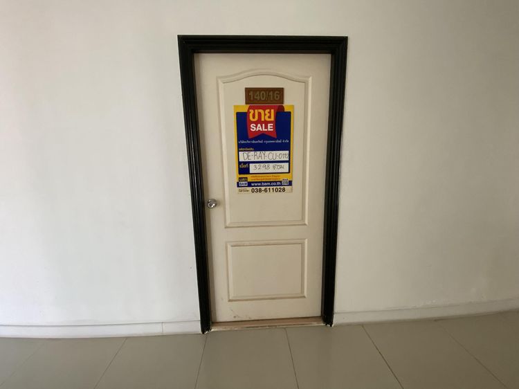 💟 คอนโดมิเนียม โครงการโซซิโอ เมืองระยอง 💟 รูปที่ 2