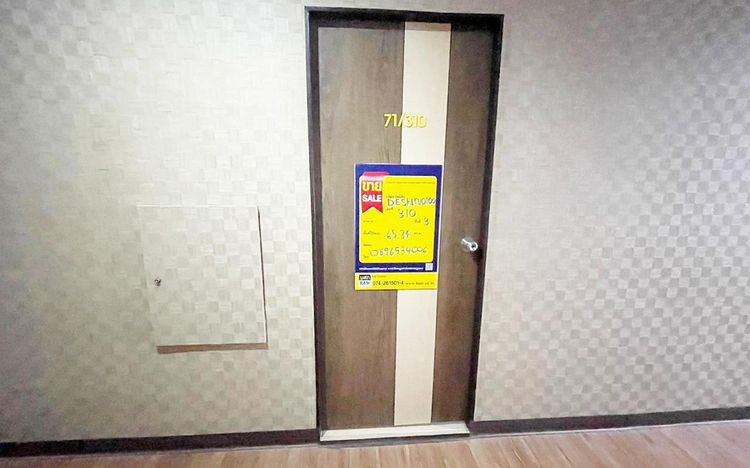 ð āļāļāļāđāļāļĄāļīāđāļāļĩāļĒāļĄ āđāļāļĢāļāļāļēāļĢāđāļāļāļ°āđāļāļīāļāđāļāļīāļĨ āļŦāļēāļāđāļŦāļāđ ð āļĢāļđāļāļāļĩāđ 2