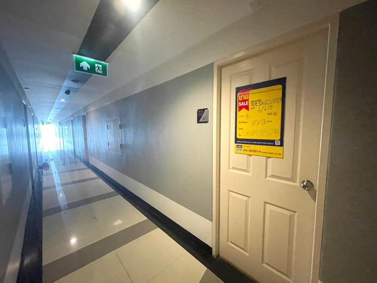 💟 คอนโดมิเนียม โครงการพลัส หาดใหญ่ 💟