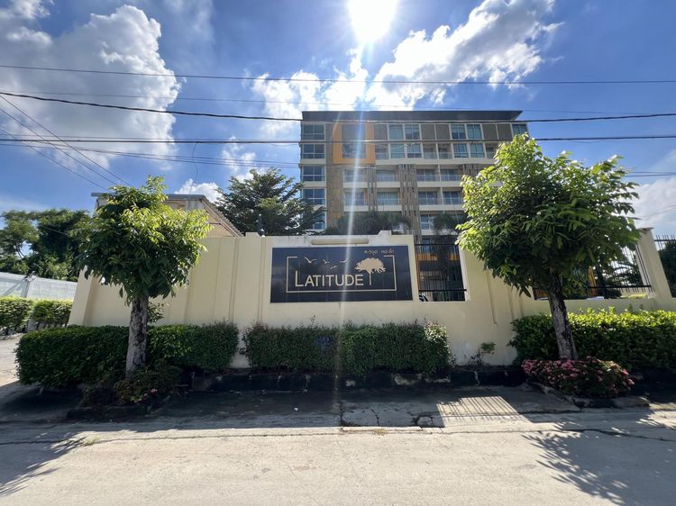 💟 คอนโดมิเนียม โครงการละติจูด บางนา 💟