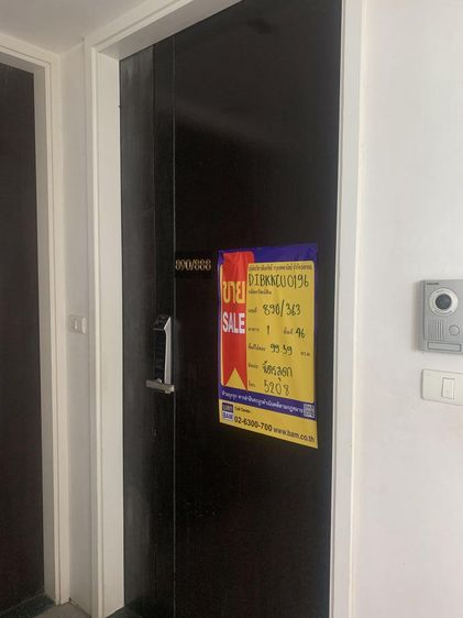 💟 คอนโดมิเนียม โครงการ เดอะพาโน 💟 รูปที่ 2