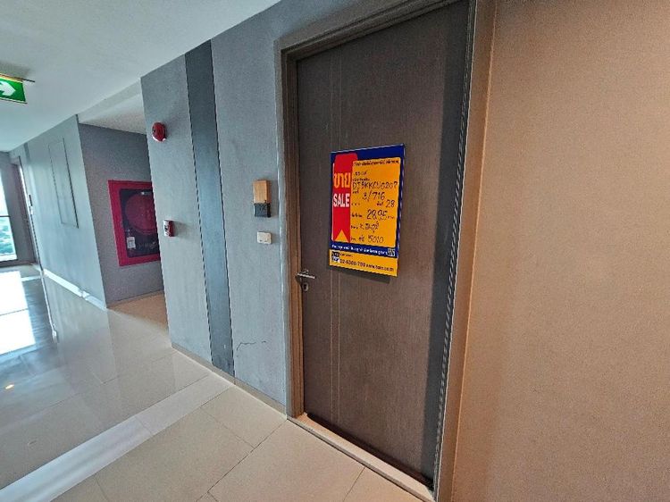 💟 คอนโดมิเนียม โครงการเดอะ เบส พระราม 9-รามคำแหง 💟 รูปที่ 2