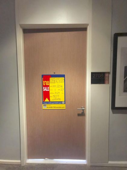 ð āļāļāļāđāļāļĄāļīāđāļāļĩāļĒāļĄ āđāļāļĢāļāļāļēāļĢāļāļąāļ āđāļāļāļĄāļąāļĒ ð āļĢāļđāļāļāļĩāđ 2