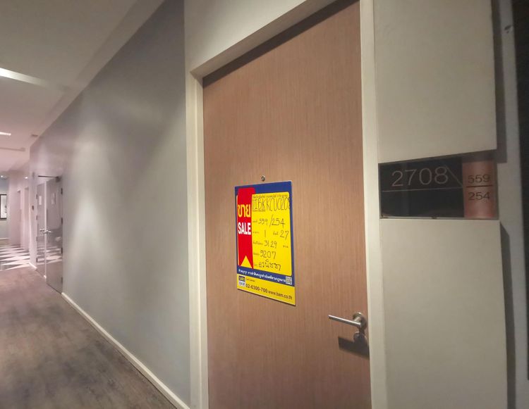 ð āļāļāļāđāļāļĄāļīāđāļāļĩāļĒāļĄ āđāļāļĢāļāļāļēāļĢāļāļąāļ āđāļāļāļĄāļąāļĒ ð āļĢāļđāļāļāļĩāđ 3