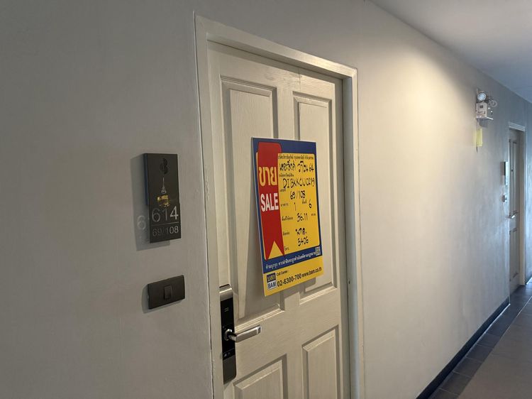 💟 คอนโดมิเนียม โครงการเดอะ ลิงค์ วาโน สุขุมวิท 64 ปุณณวิถี 💟 รูปที่ 3