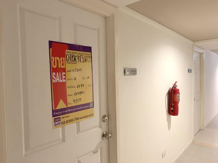 💟 คอนโดมิเนียม โครงการลุมพินี พาร์ค ริเวอร์ไซด์-พระราม 3 💟 รูปที่ 2