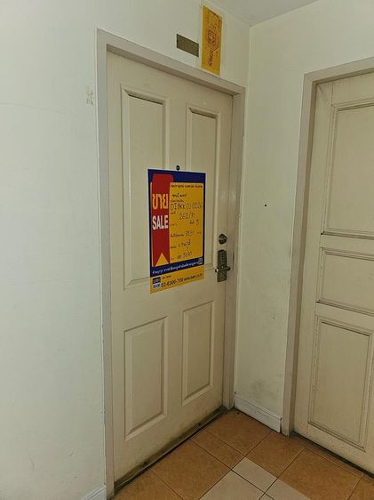 💟 ห้องชุดพักอาศัยโครงการจอนนี่ทาวเวอร์ชั้น5 💟 รูปที่ 2