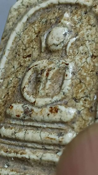 สมเด็จวัดระฆังพิมพ์เกศบัวตูม รูปที่ 3