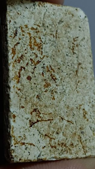 สมเด็จวัดระฆังพิมพ์เกศบัวตูม รูปที่ 8