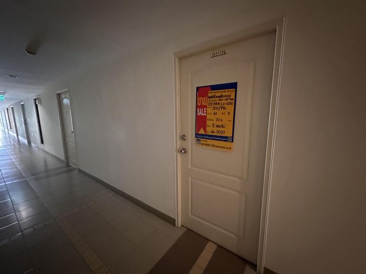 💟 คอนโดมิเนียมโครงการลุมพินีคอนโดทาวน์นิด้า-เสรีไทย 1 💟 รูปที่ 4