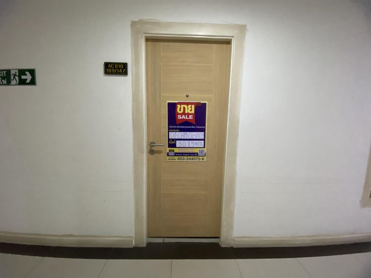 💟 คอนโดมิเนียม โครงการชญยล บูเลอวาร์ด เมืองเชียงใหม่ 💟 รูปที่ 3