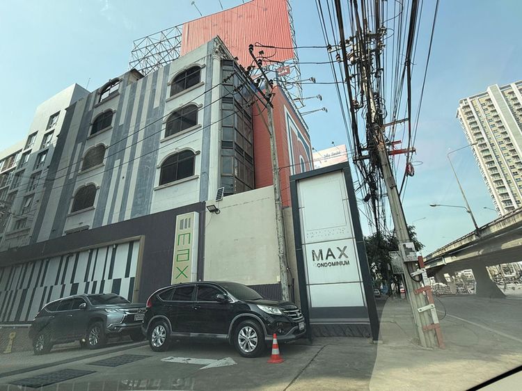 💟 คอนโดมิเนียม โครงการแมกซ์ งามวงศ์วาน-แคราย เมืองนนทบุรี 💟 รูปที่ 2