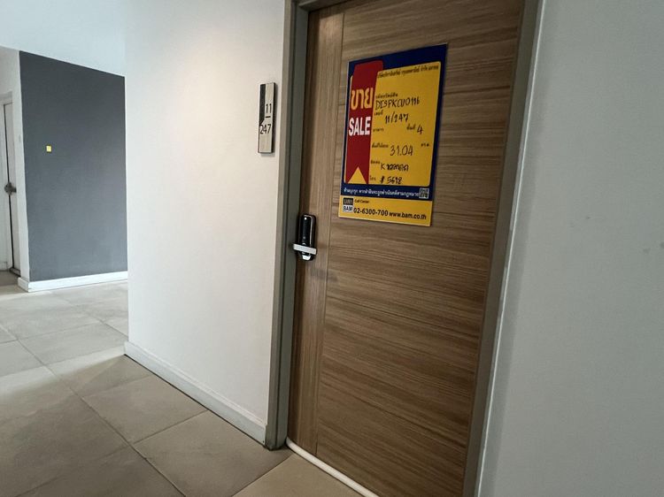 💟 คอนโดมิเนียม โครงการทรอปิคาน่า แอท บีทีเอส เอราวัณ 💟 รูปที่ 3