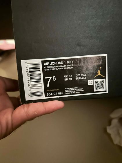 Nike Air Jordan 1 Mid LT smoke grey รูปที่ 5